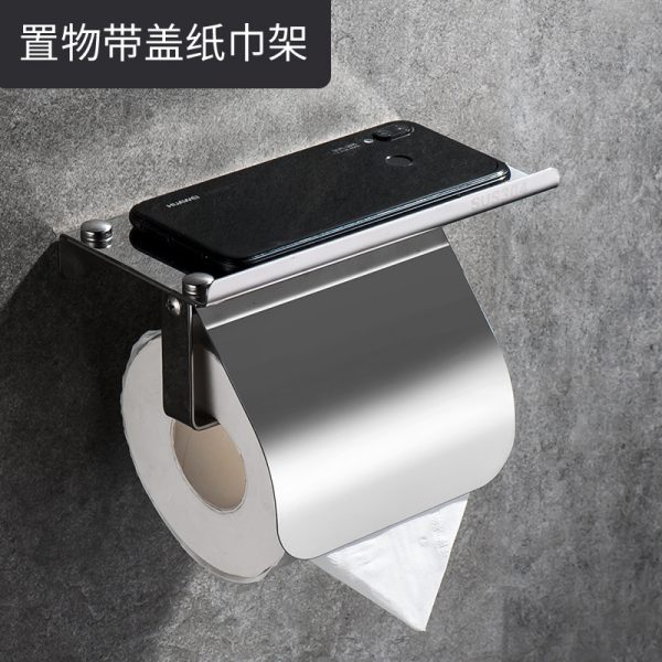 Toilet Paper Holder Phone Shelf